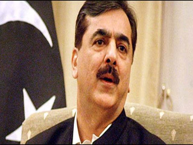 PM Gilani to pay two-day visit to Kuwait from Feb 14