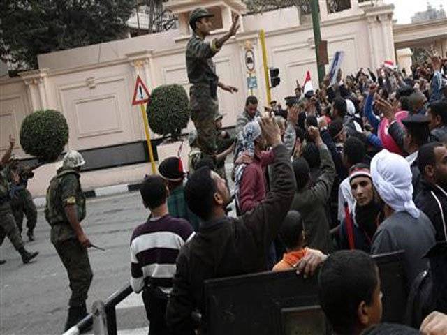Egypt's military dissolves parliament, suspends constitution