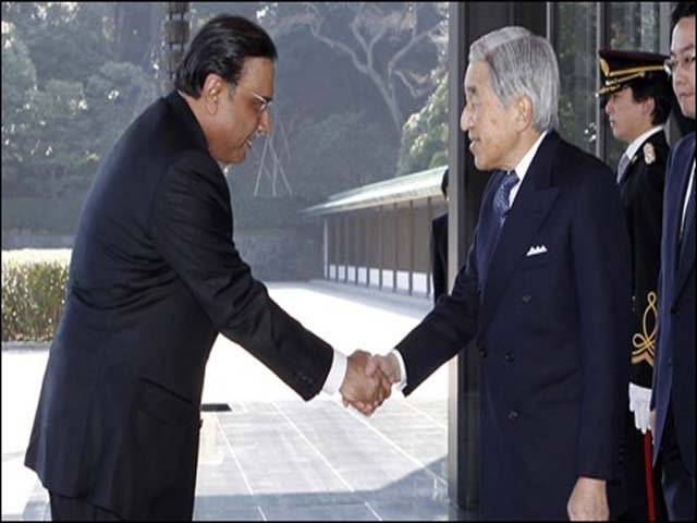 President Zardari calls on Emperor of Japan