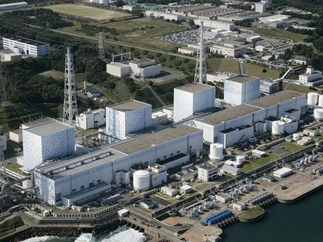 Japan says crippled nuclear plant to be scrapped