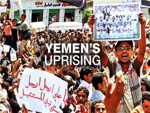 Thousands in Yemen march against President Saleh