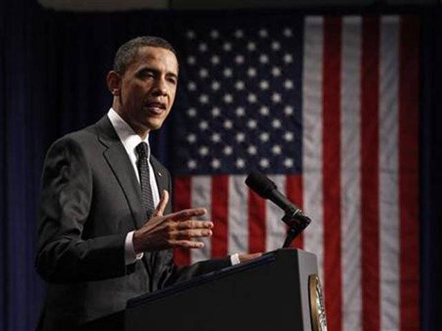 Obama announces launch of 2012 reelection campaign
