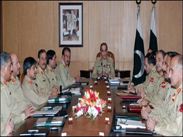 Corps commanders moot discusses security issues