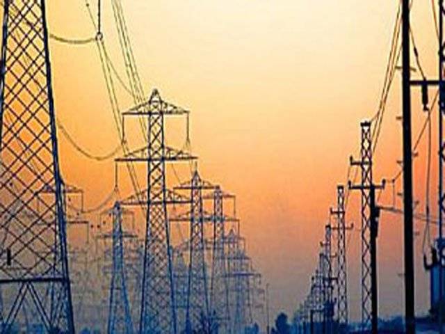 CPPA seeks power tariff raise