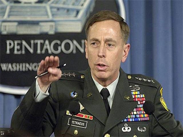 Gen Petraeus to head CIA