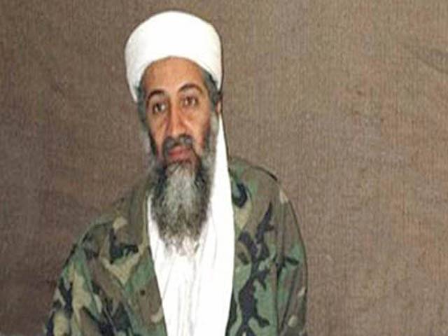 Osama bin Laden's body buried at sea: US official