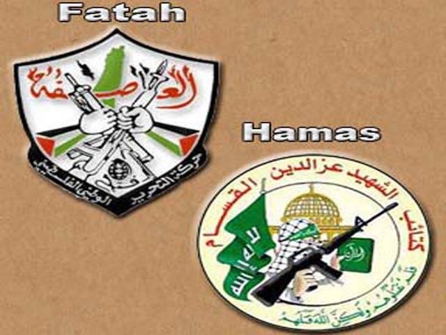 Fatah and Hamas proclaim reconciliation