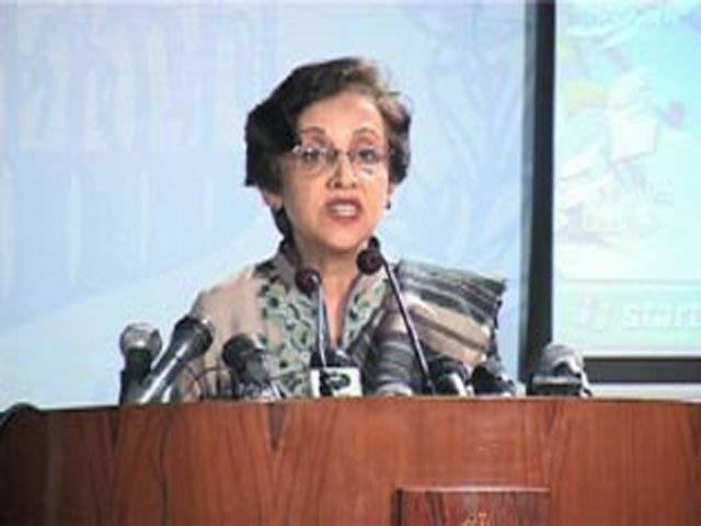 Pak-US relations going in right direction: FO