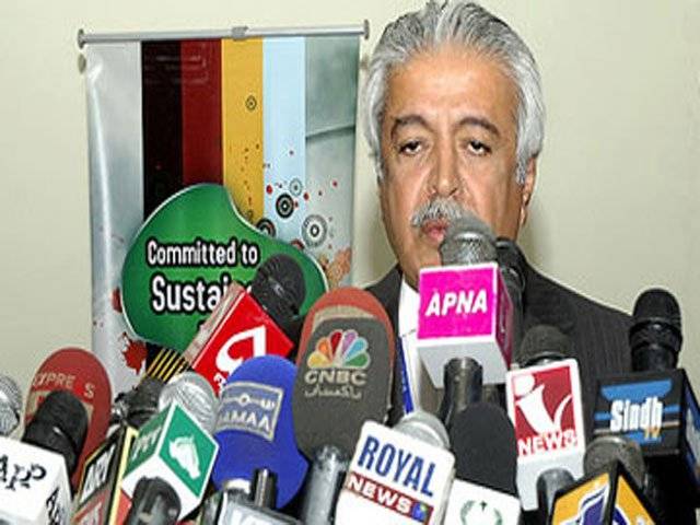 Chairman PEMRA Mushtaq Malik resigns