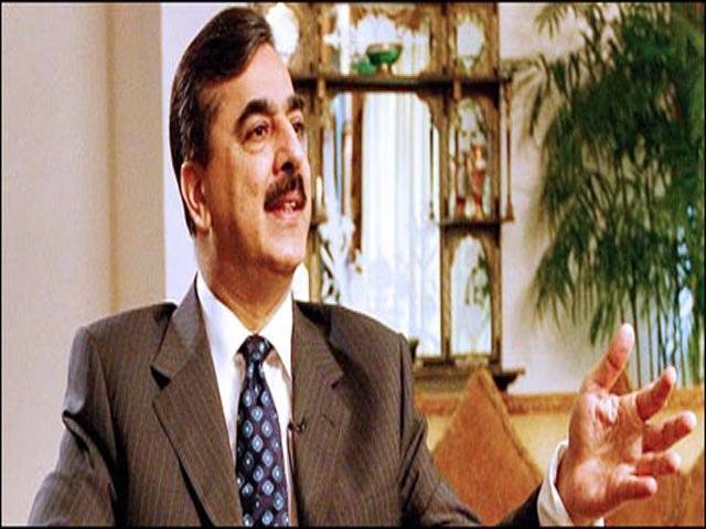 Gilani urges world for 'more support, less criticism