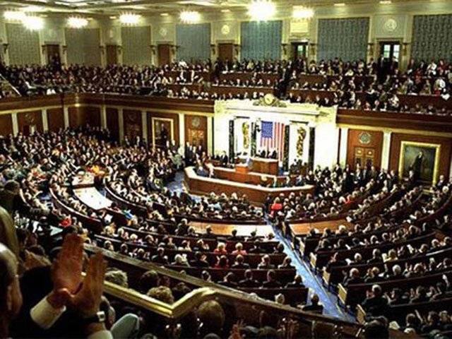 US House rejects accelerated Afghan withdrawal