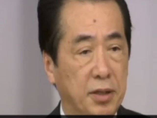 Japanese prime minister survives no-confidence vote after offering to resign