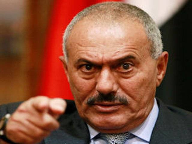 Yemeni President injured in attack on presidential palace