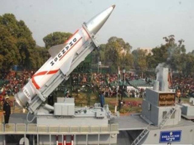 India test-fires nuclear-capable missile