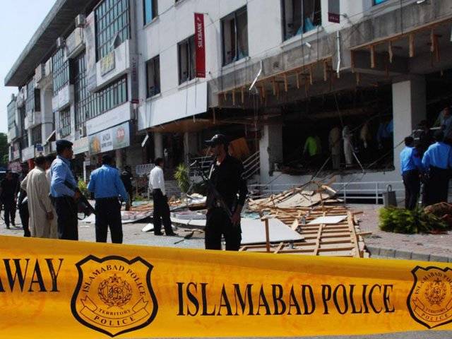 One killed, two hurt in I-8 Markaz suicide blast