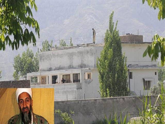 Pakistan arrests 5 CIA informants in Osama bin Laden raid