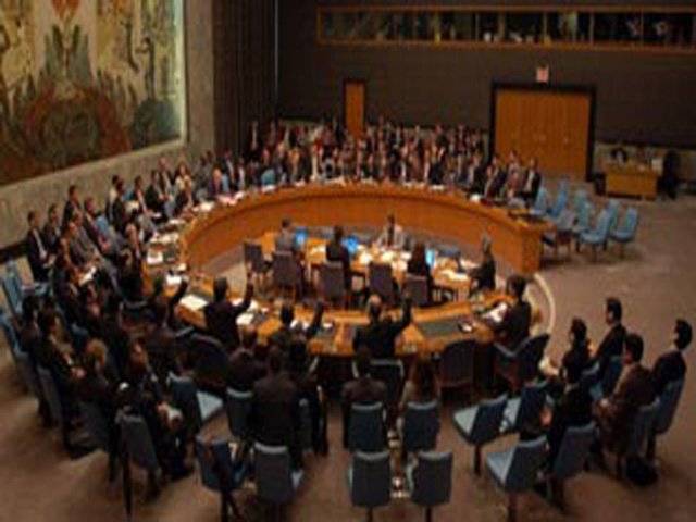 UN Security Council splits Taliban-Qaeda black list