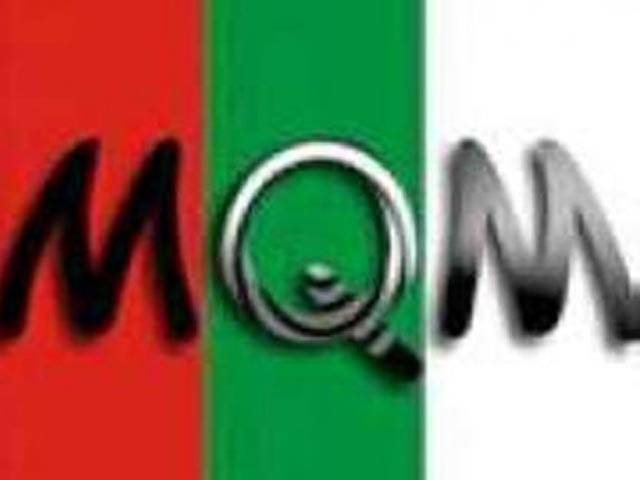 MQM decides to separate from Federal Cabinet