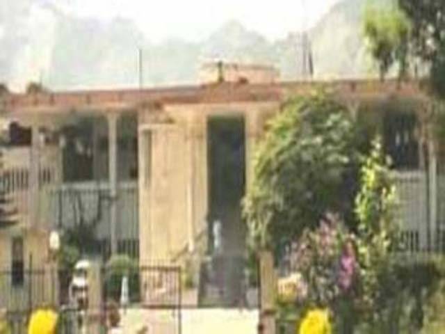 AJK High Court reserves judgment on MQM's election plea