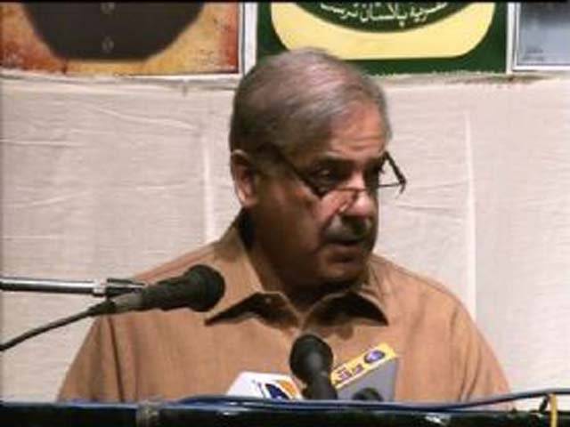 Shahbaz urges civil military leadership to mend their ways