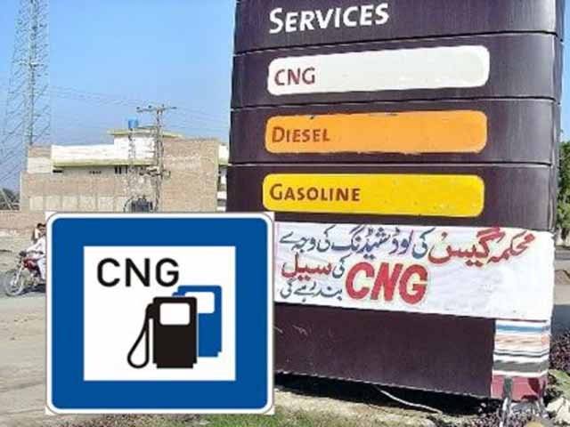 3-days CNG loadshedding schedule implemented in 4 regions of Punjab