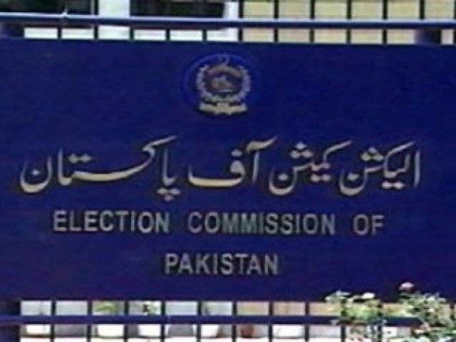 ECP bars dual nationality holders to contest elections