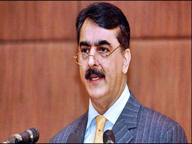 Stable and peaceful Afghanistan is in Pakistans best interest: Gilani