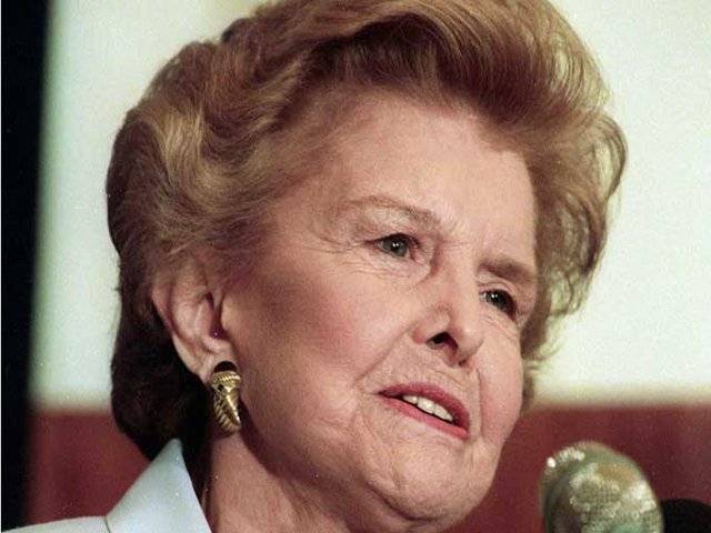 Former US first lady Betty Ford dies