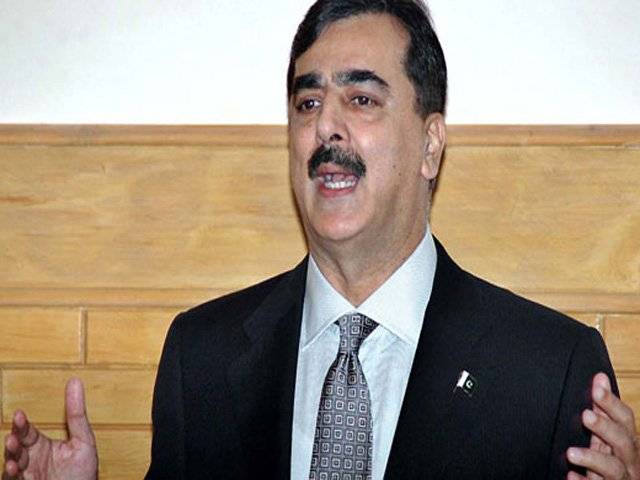 PPP reluctant to accept MQM demands but hopeful of its re-joining govt: Gilani