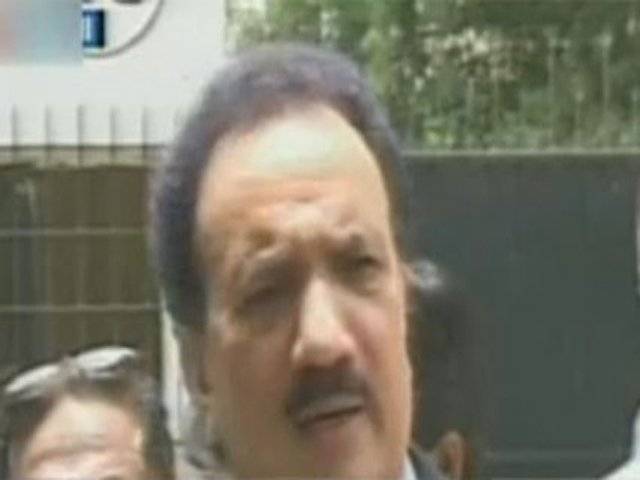 PPP, MQM friendship vital for democracy, betterment of country: Rehman Malik