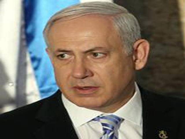 Israeli PM turns to Arab TV in call for peace