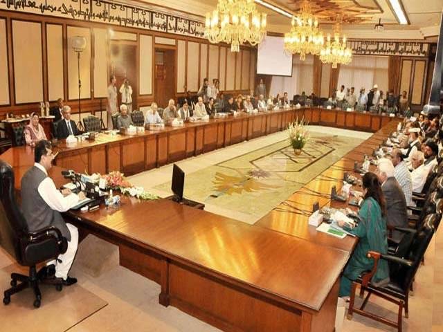 Govt to formulate comprehensive strategy in consultation with segment of society: PM