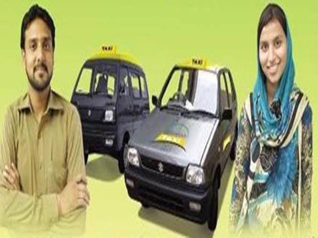 Punjab govt withdraws FA condition for yellow cab scheme