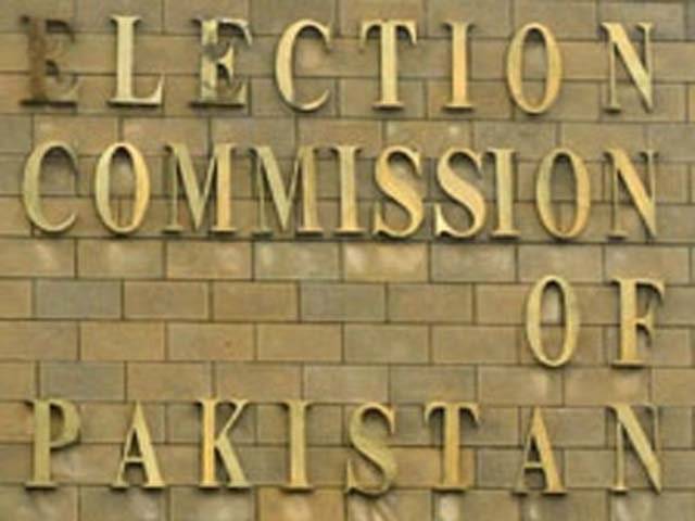 29 August last date for filling statement of Accounts by political parties: ECP