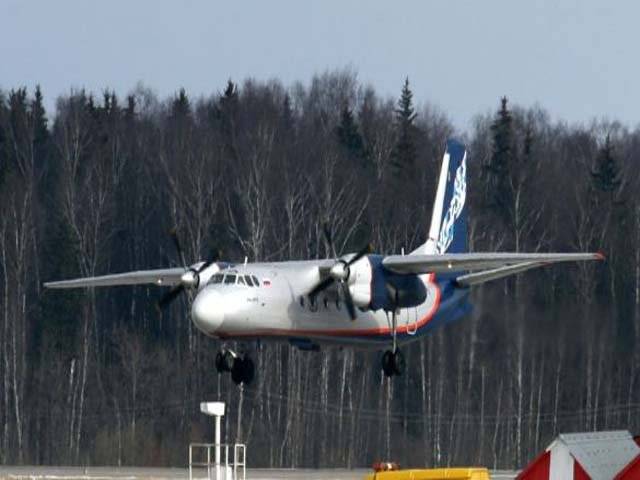 11 killed in Russian plane crash