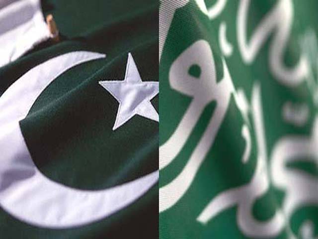 Pakistan, Saudi Arabia agree on strengthening ties