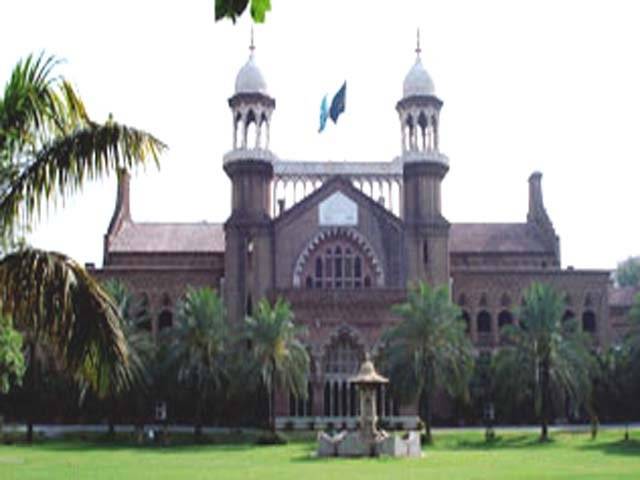 LHC moved against formation of new provinces
