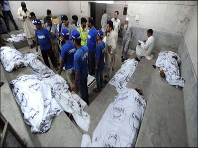 Karachi: Five more fall prey to target killing