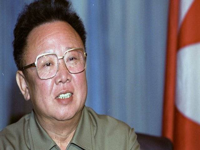 N. Korea's Kim Jong-il visits power plant in Russia's Far East