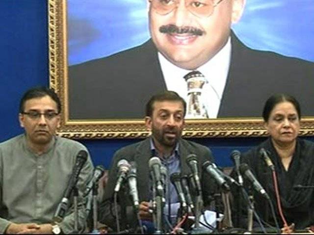 MQM announces 'mourning day on Tuesday over Karachi killings
