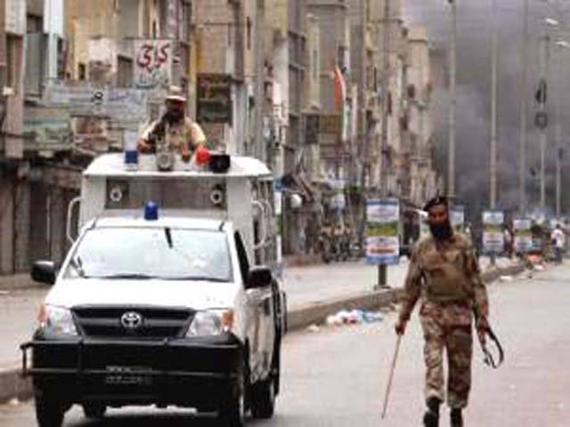 Karachi shut as MQM observing 'day of mourning