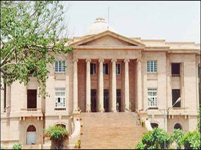 SHC issues notices to Sindh, federation