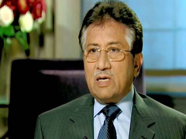 ATC directs attachment of Musharrafs property