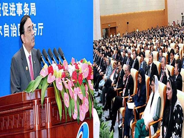 Pakistan fully supports revival of Eurasian corridor: Zardari
