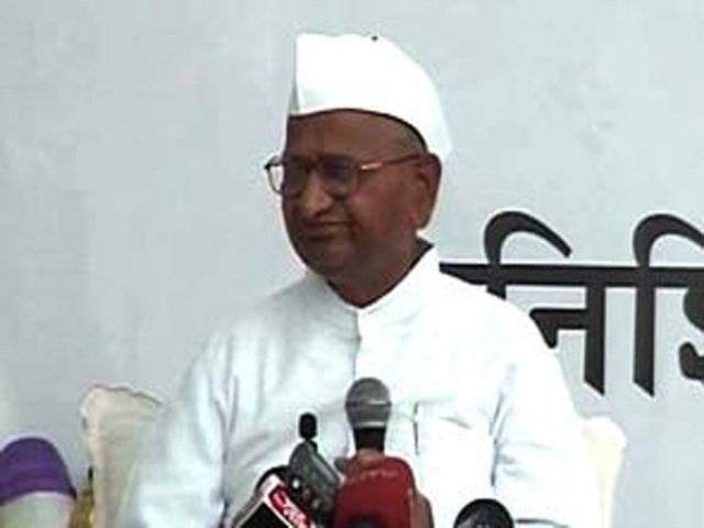 Indian activist Anna Hazare calls on people to carry on