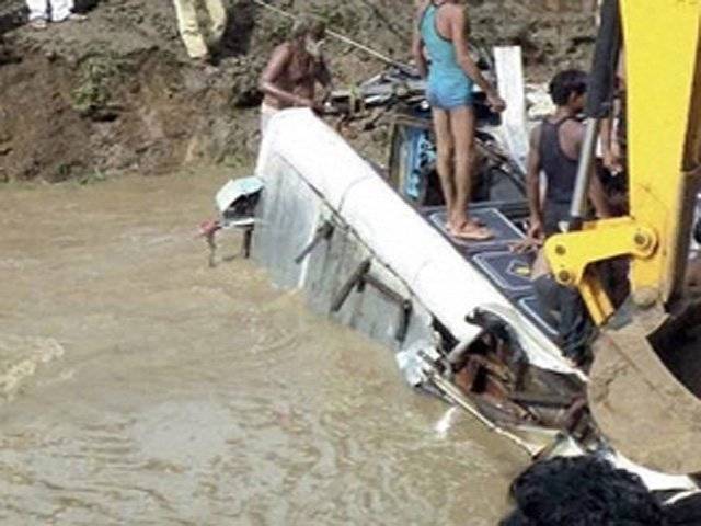 At least 15 died as bus falls into river in N India