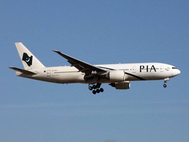 UK-bound PIA plane make emergency landing in Istanbul after receiving bomb threat