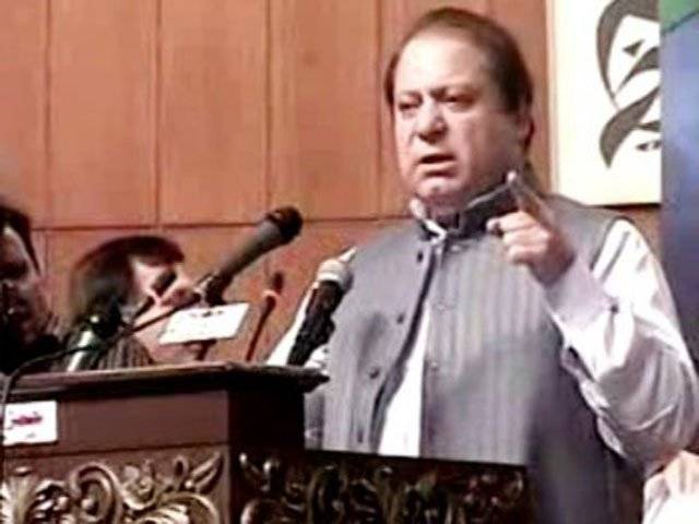 Nawaz says PML(N) opted to quit govt in Sindh after Hakeem Saeed murder