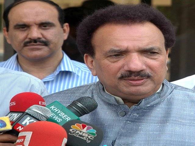 I am not going to become deputy prime minister: Rehman Malik