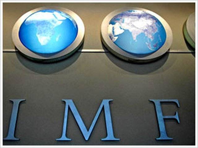 Pakistan will not seek new IMF program: finance minister